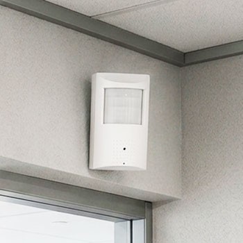 Kit videosurveillance discret